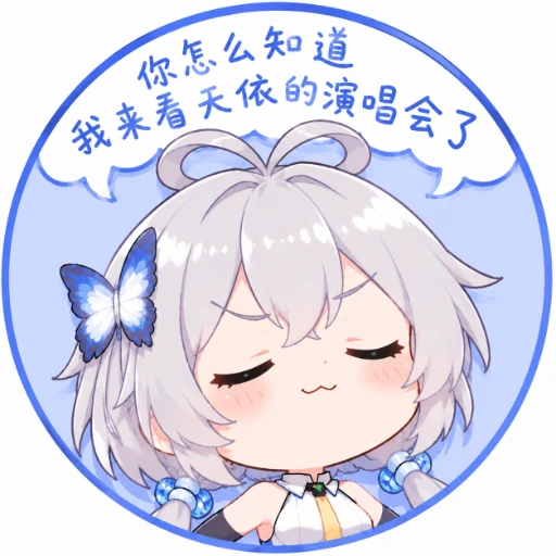 键盘弟